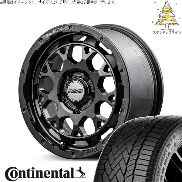 プリウスα 215/60R16 スタッドレスタイヤ ホイール 4本セット 新品 | コンチネンタル (CONTINENTAL) ノースコンタクト セブン (NorthContact7) × レイズ (RAYS) チームデイトナ M9+ SPEC-M セミグロススーパーダークガンメタ 16インチ 7.0J +37 5穴114.3