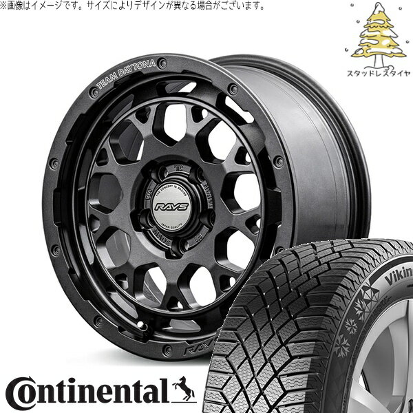 カローラクロス 215/70R16 スタッドレスタイヤ ホイール 4本セット 新品 | コンチネンタル (CONTINENTAL) バイキングコンタクト セブン (VikingContact7) × レイズ (RAYS) チームデイトナ M9+ SPEC-M セミグロススーパーダークガンメタ 16インチ 7.0J +37 5穴114.3
