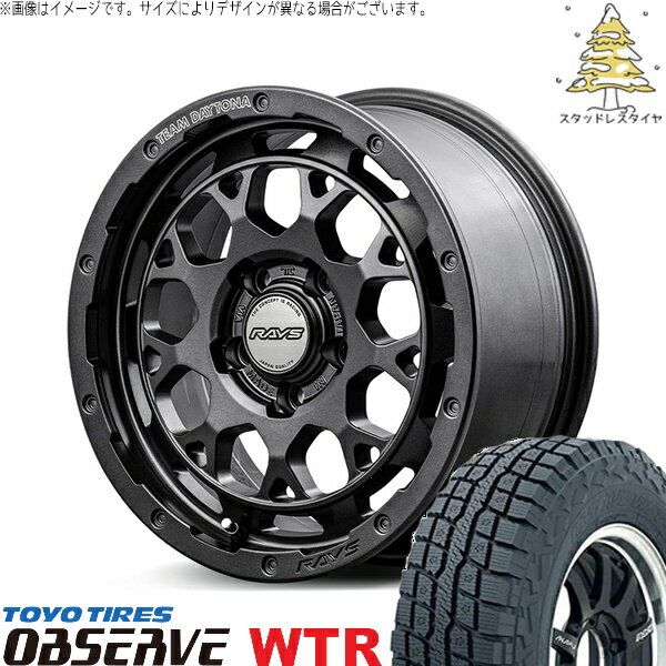 デリカD5 アウトランダー 225/70R16 スタッドレスタイヤ ホイール 4本セット 新品 | トーヨータイヤ (TOYO) オブザーブ W/T-R (OBSERVE WTR) × レイズ (RAYS) チームデイトナ M9+ SPEC-M セミグロススーパーダークガンメタ 16インチ 7.0J +37 5穴114.3