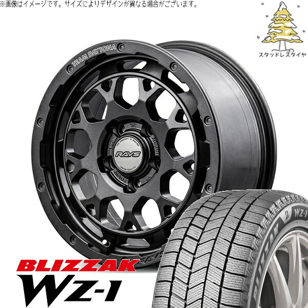 ハリアー アウトランダー 225/65R17 スタッドレスタイヤ ホイール 4本セット 新品 | ブリヂストン (BRIDGESTONE) ブリザック WZ-1 (BLIZZAK WZ-1) × レイズ (RAYS) チームデイトナ M9+ SPEC-M セミグロススーパーダークガンメタ 17インチ 7.0J +40 5穴114.3