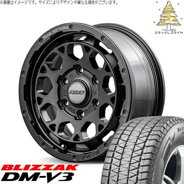 ハイエース専用 215/70R16 スタッドレスタイヤ ホイール 4本セット 新品 | ブリヂストン (BRIDGESTONE) ブリザック DM-V3 (BLIZZAK DM-V3) × レイズ (RAYS) チームデイトナ M9+ SPEC-M セミグロススーパーダークガンメタ 16インチ 6.5J +38 6穴139.7