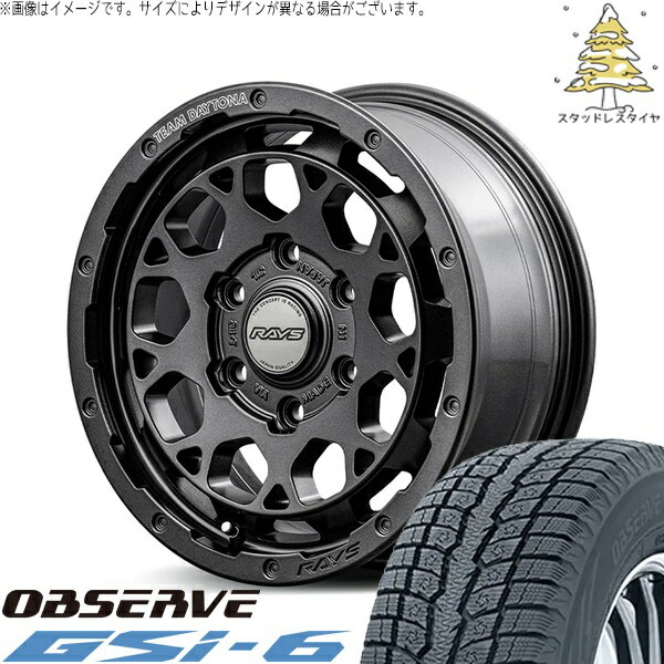ハイエース専用 215/70R16 スタッドレスタイヤ ホイール 4本セット 新品 | トーヨータイヤ (TOYO) オブザーブ Gsi-6 (OBSERVE Gsi-6) × レイズ (RAYS) チームデイトナ M9+ SPEC-M セミグロススーパーダークガンメタ 16インチ 6.5J +38 6穴139.7
