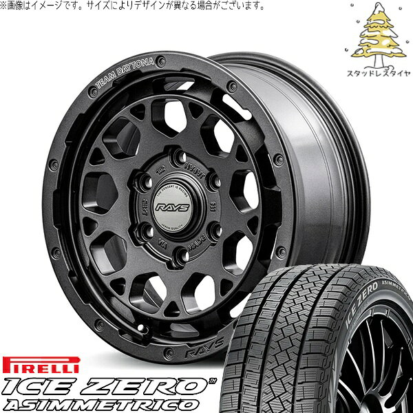 ハイエース専用 215/65R16 スタッドレスタイヤ ホイール 4本セット 新品 | ピレリ (PIRELLI) アイスゼロアシンメトリコ (ICEZERO ASIMMETRICO) × レイズ (RAYS) チームデイトナ M9+ SPEC-M セミグロススーパーダークガンメタ 16インチ 6.5J +38 6穴139.7