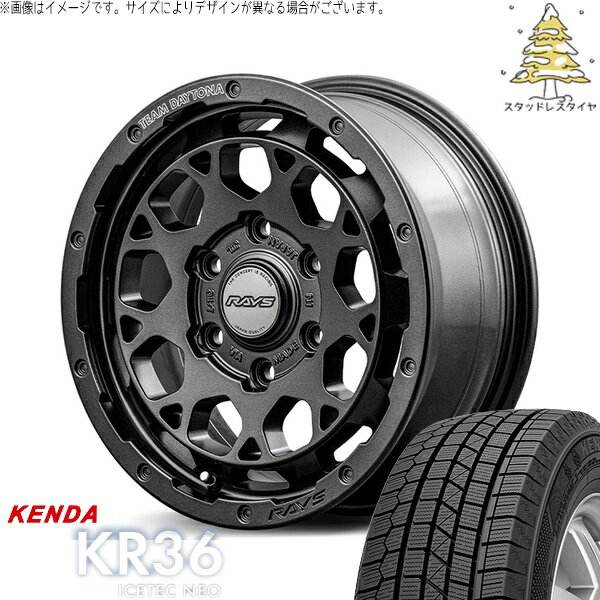 ハイエース専用 215/65R16 スタッドレスタイヤ ホイール 4本セット 新品 | ケンダ (KENDA) アイステックネオ KR36 (ICETEC NEO KR36) × レイズ (RAYS) チームデイトナ M9+ SPEC-M セミグロススーパーダークガンメタ 16インチ 6.5J +38 6穴139.7