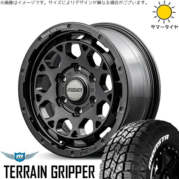 ハイエース専用 215/70R16 サマータイヤ ホイール 4本セット 新品 | モンスタタイヤ (MONSTA TYRE) テレーングリッパー (TERRAIN GRIPPER) × レイズ (RAYS) チームデイトナ M9+ SPEC-M セミグロススーパーダークガンメタ 16インチ 6.5J +38 6穴139.7