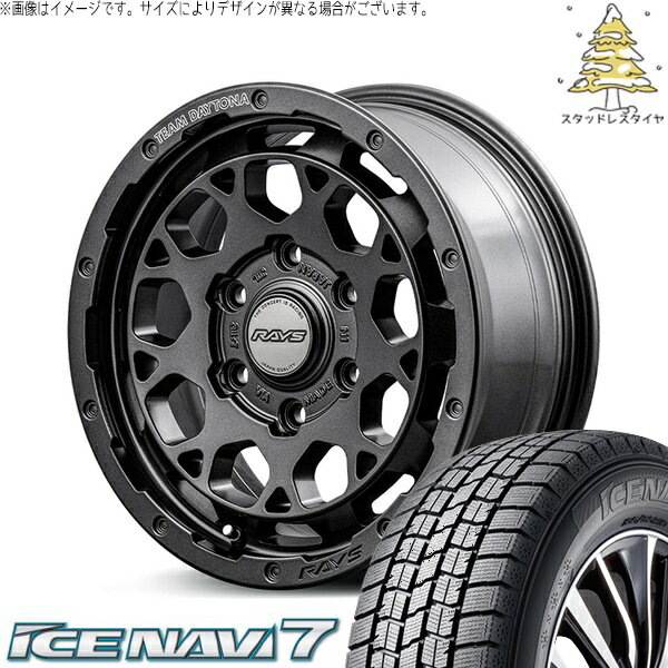 ハイエース専用 215/65R16 スタッドレスタイヤ ホイール 4本セット 新品 | グッドイヤー (GOODYEAR) アイスナビ セブン (ICENAVI7) × レイズ (RAYS) チームデイトナ M9+ SPEC-M セミグロススーパーダークガンメタ 16インチ 6.5J +38 6穴139.7