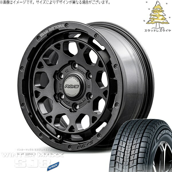 トライトン 265/70R17 スタッドレスタイヤ ホイール 4本セット 新品 | ダンロップ (DUNLOP) ウィンターマックス SJ8+ (WINTERMAXX SJ8+) × レイズ (RAYS) チームデイトナ M9+ SPEC-M セミグロススーパーダークガンメタ 17インチ 8J +20 6穴139.7