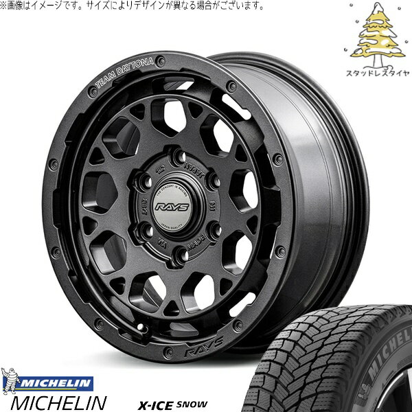 トライトン 265/70R17 スタッドレスタイヤ ホイール 4本セット 新品 | ミシュラン (MICHELIN) エックスアイス スノー (X-ICE SNOW) × レイズ (RAYS) チームデイトナ M9+ SPEC-M セミグロススーパーダークガンメタ 17インチ 8J +20 6穴139.7