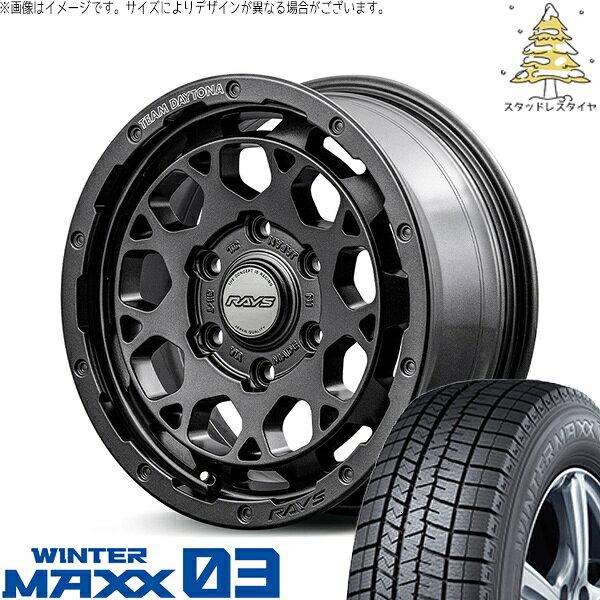 ハイエース専用 215/65R16 スタッドレスタイヤ ホイール 4本セット 新品 | ダンロップ (DUNLOP) ウィンターマックス03 (WINTERMAXX03 WM03) × レイズ (RAYS) チームデイトナ M9+ SPEC-M セミグロススーパーダークガンメタ 16インチ 6.5J +38 6穴139.7