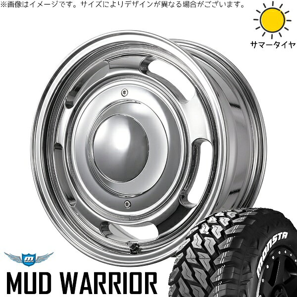 ハイエース専用 215/70R16 サマータイヤ ホイール 4本セット 新品 | モンスタタイヤ (MONSTA TYRE) マッドウォーリア × トライスター (TRISTAR) ブルート BR-00 スパッタリング 16インチ 6.5J +38 6穴139.7