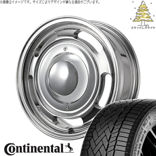 ハイエース専用 215/65R16 スタッドレスタイヤ ホイール 4本セット 新品 | コンチネンタル (Continental) ノースコンタクト NC7 × トライスター (TRISTAR) ブルート BR-00 スパッタリング 16インチ 6.5J +38 6穴139.7