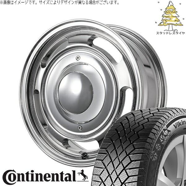 ハイエース専用 215/70R16 スタッドレスタイヤ ホイール 4本セット 新品 | コンチネンタル (Continental) バイキングコンタクト7 × トライスター (TRISTAR) ブルート BR-00 スパッタリング 16インチ 6.5J +38 6穴139.7