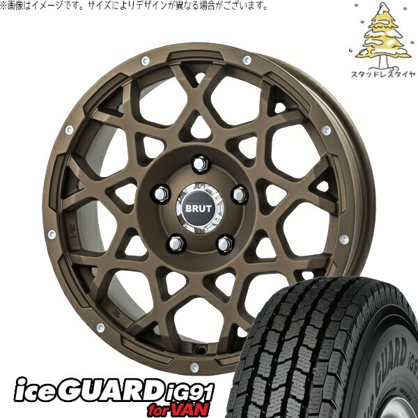 ジムニーシエラ 225/75R16 スタッドレスタイヤ ホイール 4本セット 新品 | ヨコハマタイヤ (YOKOHAMA) アイスガード91 IG91 × トライスター (TRISTAR) ブルート BR-55 デザートブロンズ 16インチ 5.5J -5 5穴139.7