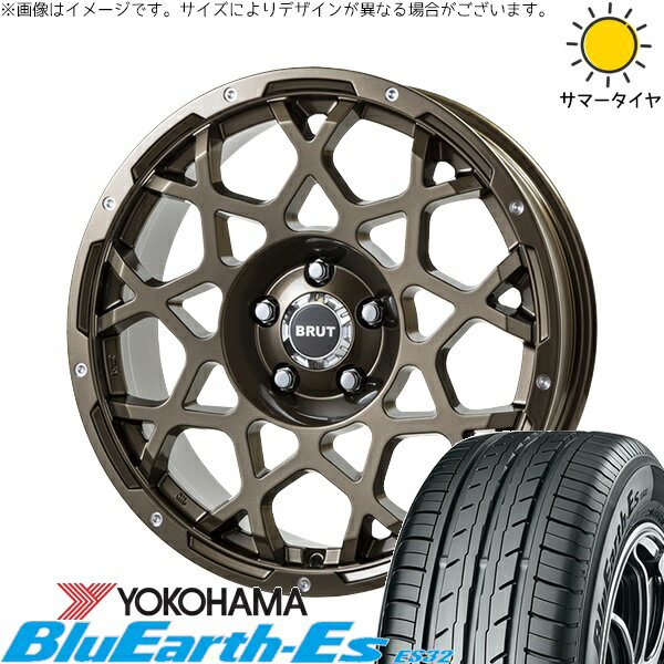 NV200 バネット デリカD3 185/70R14 サマータイヤ ホイール 4本セット 新品 | ヨコハマタイヤ (YOKOHAMA) ブルーアース ES32 × トライスター (TRISTAR) ブルート BR-55 シャンパンゴールド 14インチ 5J +42 4穴114.3