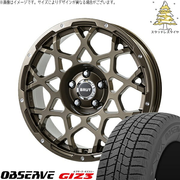 NV200 バネット デリカD3 185/70R14 スタッドレスタイヤ ホイール 4本セット 新品 | トーヨータイヤ (TOYO TIRE) オブザーブ GIZ3 × トライスター (TRISTAR) ブルート BR-55 シャンパンゴールド 14インチ 5J +42 4穴114.3