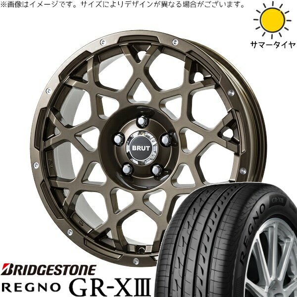 クラウン カムリ マークX 225/45R18 サマータイヤ ホイール 4本セット 新品 | ブリヂストン (BRIDGESTONE) レグノ GR-X3 × トライスター (TRISTAR) ブルート BR-55 シャンパンゴールド 18インチ 8J +40 5穴114.3