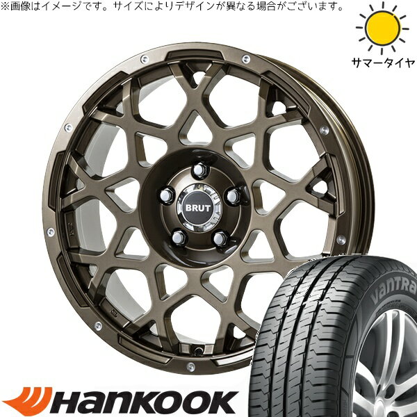 ライトエース S400 185R14 サマータイヤ ホイール 4本セット 新品 | ハンコック (HANKOOK) バントラ LT RA18 × トライスター (TRISTAR) ブルート BR-55 シャンパンゴールド 14インチ 5J +48 5穴114.3