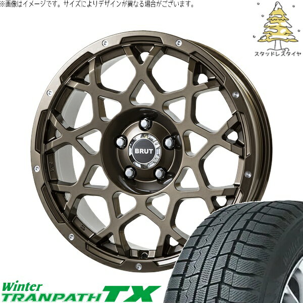 リーフ ルミオン 205/55R16 スタッドレスタイヤ ホイール 4本セット 新品 | トーヨータイヤ (TOYO TIRE) ウィンタートランパス TX × トライスター (TRISTAR) ブルート BR-55 シャンパンゴールド 16インチ 6.5J +35 5穴114.3