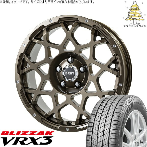 NV200 バネット デリカD3 185/70R14 スタッドレスタイヤ ホイール 4本セット 新品 | ブリヂストン (BRIDGESTONE) ブリザック VRX3 × トライスター (TRISTAR) ブルート BR-55 シャンパンゴールド 14インチ 5J +42 4穴114.3