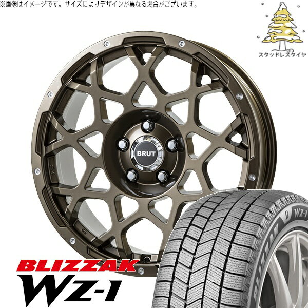 リーフ ルミオン 205/55R16 スタッドレスタイヤ ホイール 4本セット 新品 | ブリヂストン (BRIDGESTONE) ブリザック WZ-1 × トライスター (TRISTAR) ブルート BR-55 シャンパンゴールド 16インチ 6.5J +35 5穴114.3