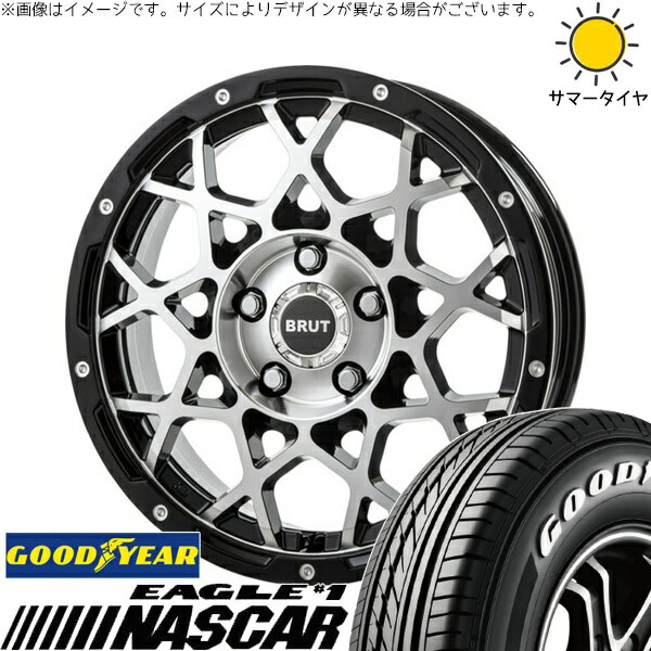 カローラクロス 215/65R16 サマータイヤ ホイール 4本セット 新品 | グッドイヤー (GOODYEAR) イーグル..