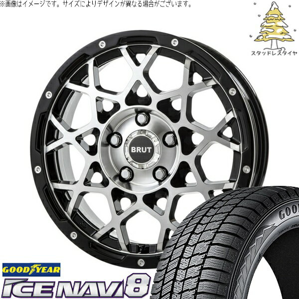 プリウスα 225/40R18 スタッドレスタイヤ ホイール 4本セット 新品 | グッドイヤー (GOODYEAR) アイスナビ8 × トライスター (TRISTAR) ブルート BR-55 ミルドマシンブラック 18インチ 8J +40 5穴114.3