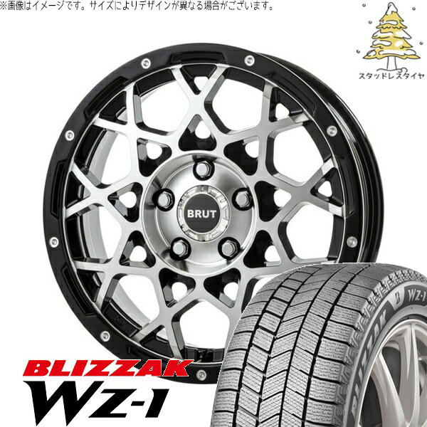 リーフ ルミオン 205/55R16 スタッドレスタイヤ ホイール 4本セット 新品 | ブリヂストン (BRIDGESTONE) ブリザック WZ-1 × トライスター (TRISTAR) ブルート BR-55 ミルドマシンブラック 16インチ 6.5J +35 5穴114.3