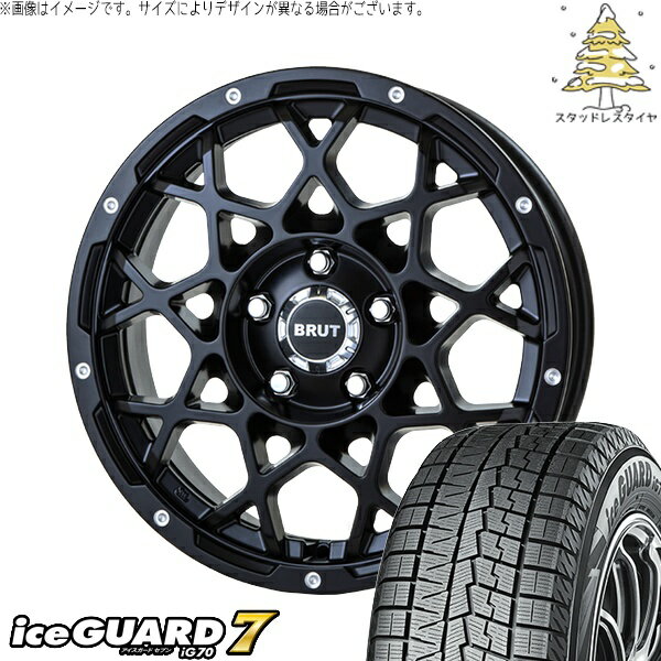 ヤリスクロス 205/65R16 スタッドレスタイヤ ホイール 4本セット 新品 | ヨコハマタイヤ (YOKOHAMA) アイスガードセブン IG70 × トライスター (TRISTAR) ブルート BR-55 ミルドサティンブラック 16インチ 6.5J +35 5穴114.3