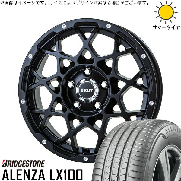 カローラクロス 215/65R16 サマータイヤ ホイール 4本セット 新品 | ブリヂストン (BRIDGESTONE) アレンザ LX100 × トライスター (TRISTAR) ブルート BR-55 ミルドサティンブラック 16インチ 6.5J +35 5穴114.3