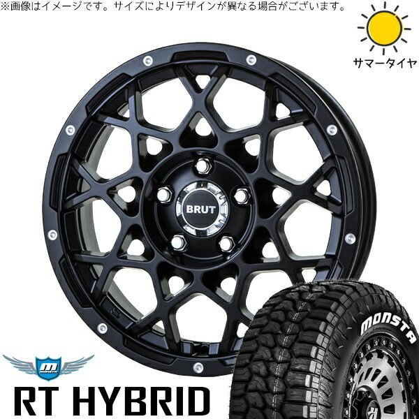 カローラクロス 215/65R16 サマータイヤ ホイール 4本セット 新品 | モンスタタイヤ (MONSTA TYRE) RT ハイブリッド × トライスター (TRISTAR) ブルート BR-55 ミルドサティンブラック 16インチ 6.5J +35 5穴114.3