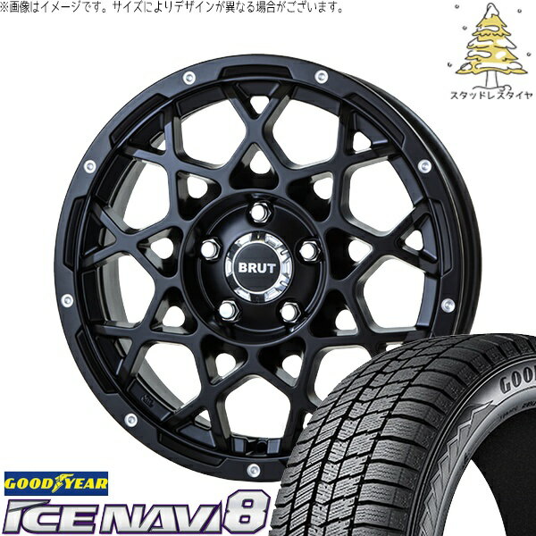 カローラクロス 215/65R16 スタッドレスタイヤ ホイール 4本セット 新品 | グッドイヤー (GOODYEAR) アイスナビ8 × トライスター (TRISTAR) ブルート BR-55 ミルドサティンブラック 16インチ 6.5J +35 5穴114.3