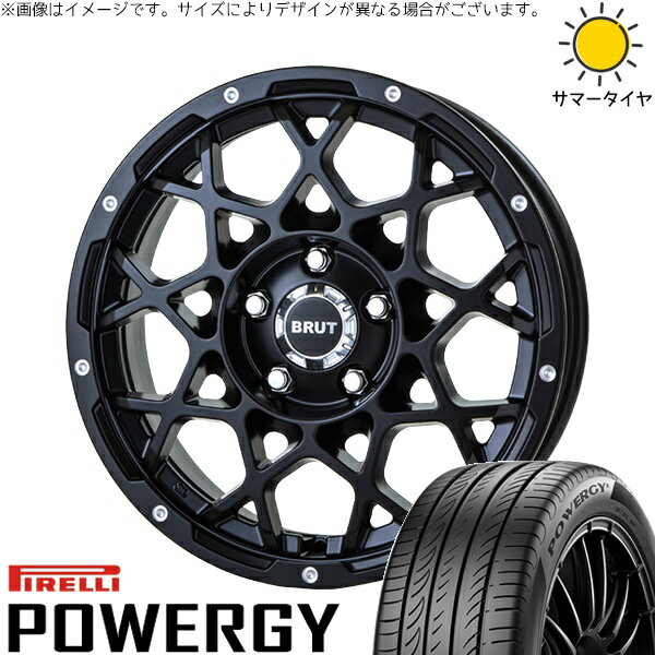 クラウン カムリ マークX 225/45R18 サマータイヤ ホイール 4本セット 新品 | ピレリ (PIRELLI) パワジー × トライスター (TRISTAR) ブルート BR-55 ミルドサティンブラック 18インチ 8J +40 5穴114.3
