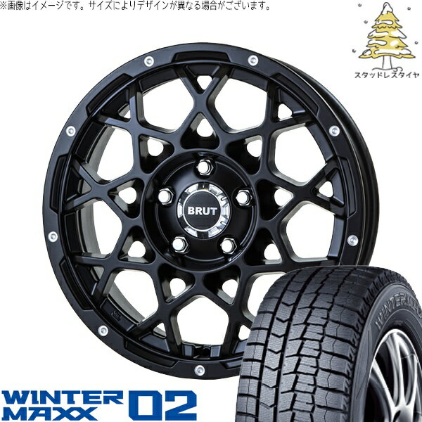 NV200 バネット デリカD3 185/70R14 スタッドレスタイヤ ホイール 4本セット 新品 | ダンロップ (DUNLOP) ウィンターマックス02 × トライスター (TRISTAR) ブルート BR-55 ミルドサティンブラック 14インチ 5J +42 4穴114.3
