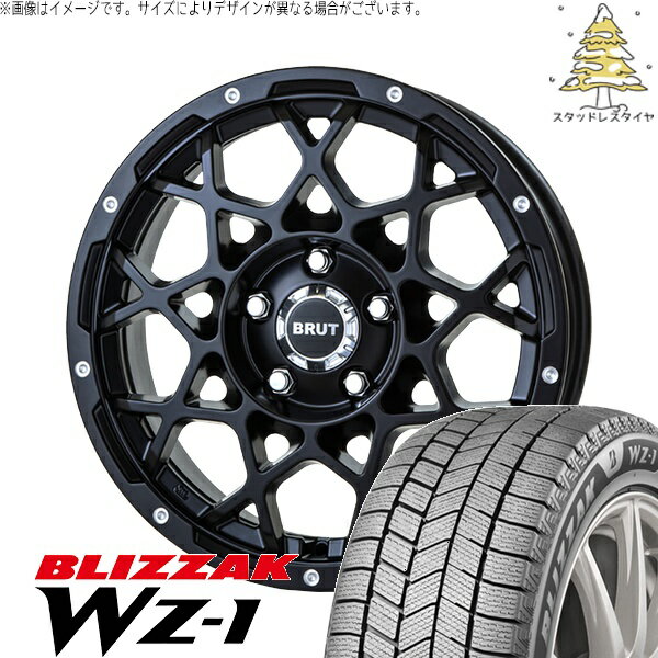 NV200 バネット デリカD3 185/70R14 スタッドレスタイヤ ホイール 4本セット 新品 | ブリヂストン (BRIDGESTONE) ブリザック WZ-1 × トライスター (TRISTAR) ブルート BR-55 ミルドサティンブラック 14インチ 5J +42 4穴114.3