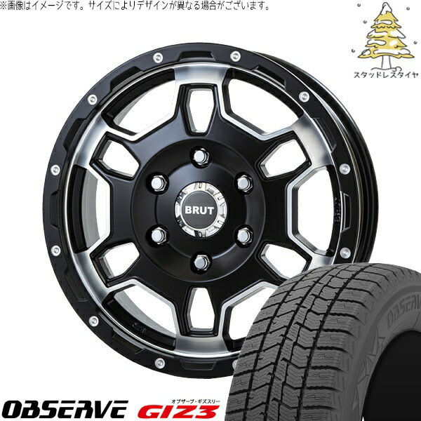 フィールダー 195/50R16 スタッドレスタイヤ ホイール 4本セット 新品 | トーヨータイヤ (TOYO TIRE) オブザーブ GIZ3 × トライスター (TRISTAR) ブルート BR-66 ミリタリーブラック 16インチ 6.5J +40 4穴100
