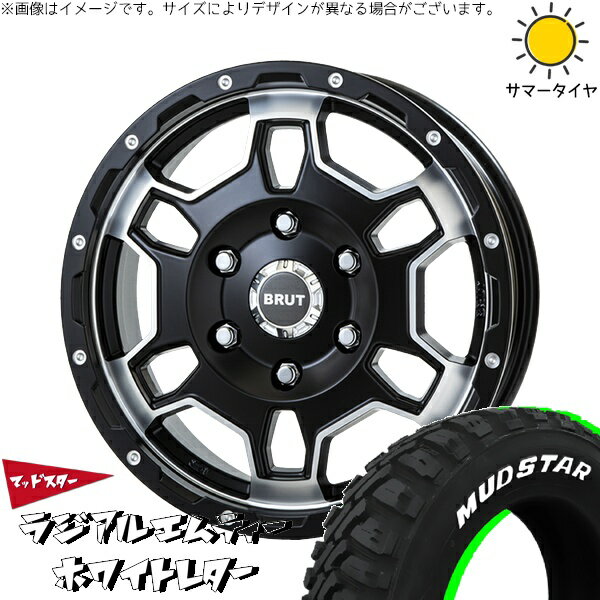 ライズ ロッキー ガソリン車 215/70R16 サマータイヤ ホイール 4本セット 新品 | マッドスター (MUDSTAR) ラジアルMT × トライスター (TRISTAR) ブルート BR-66 ミリタリーブラック 16インチ 6.5J +40 4穴100