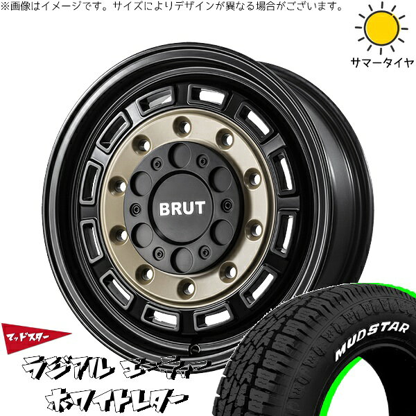 ハイエース専用 215/65R16 サマータイヤ ホイール 4本セット 新品 | マッドスター (MUDSTAR) ラジアルAT × トライスター (TRISTAR) ブルート BR-70 ベージュブラック 16インチ 6.5J +38 6穴139.7
