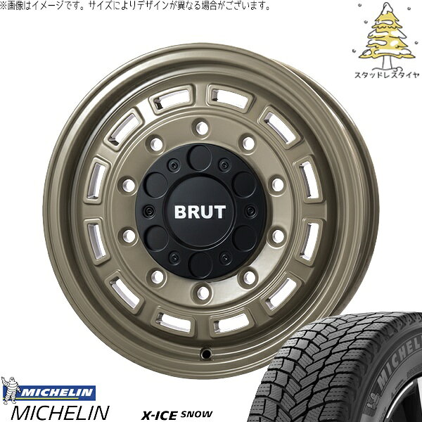 ハイエース専用 215/65R16 スタッドレスタイヤ ホイール 4本セット 新品 | ミシュラン (MICHELIN) エックスアイス スノー × トライスター (TRISTAR) ブルート BR-70 ベージュ 16インチ 6.5J +38 6穴139.7