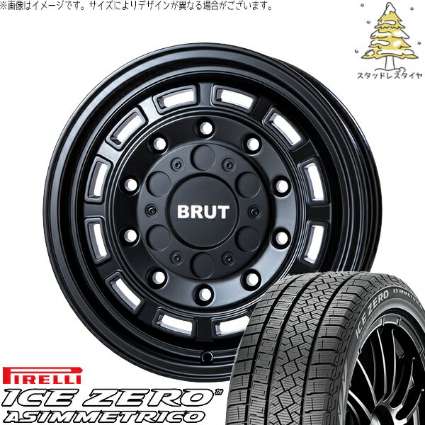 ウィッシュ シエンタ 195/60R16 スタッドレスタイヤ ホイール 4本セット 新品 | ピレリ (PIRELLI) アイスゼロアシンメトリコ × トライスター (TRISTAR) ブルート BR-70 ミリタリーブラック 16インチ 6.5J +30 5穴100