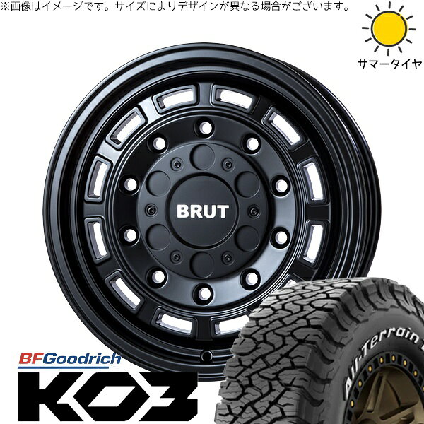フォレスター 225/70R16 サマータイヤ ホイール 4本セット 新品 | BFグッドリッチ (BF Goodrich) オールテレーン T/A KO3 × トライスター (TRISTAR) ブルート BR-70 ミリタリーブラック 16インチ 6.5J +30 5穴100