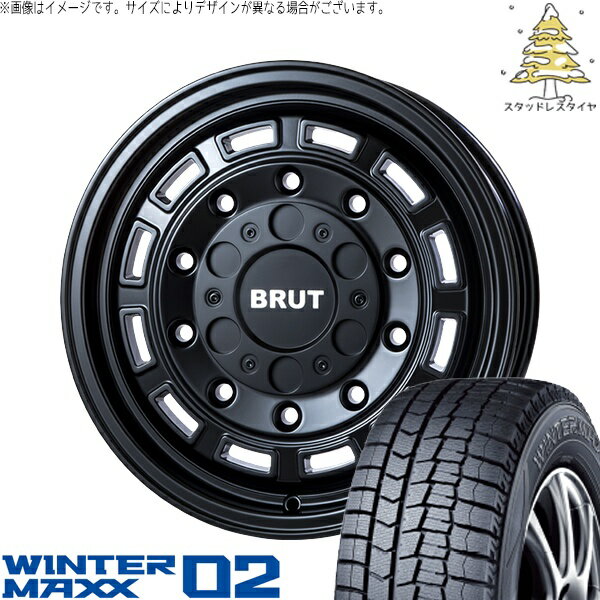30 50プリウス 205/55R16 スタッドレスタイヤ ホイール 4本セット 新品 | ダンロップ (DUNLOP) ウィンターマックス02 × トライスター (TRISTAR) ブルート BR-70 ミリタリーブラック 16インチ 6.5J +30 5穴100