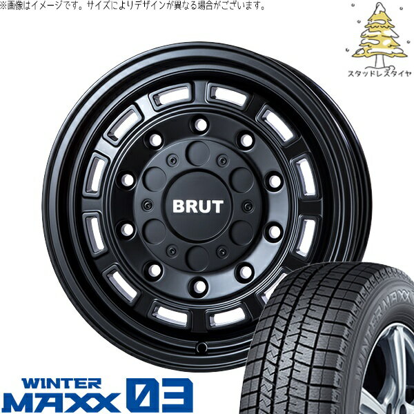 XV フォレスター 215/65R16 スタッドレスタイヤ ホイール 4本セット 新品 | ダンロップ (DUNLOP) ウィンターマックス03 × トライスター (TRISTAR) ブルート BR-70 ミリタリーブラック 16インチ 6.5J +30 5穴100