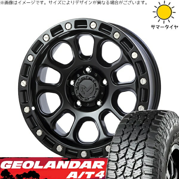 ランドクルーザー 265/65R18 サマータイヤ ホイール 4本セット 新品 | ヨコハマタイヤ (YOKOHAMA) ジオランダー A/T4 G018 × トライスター (TRISTAR) MKW M205 ブラックキャット 18インチ 8J +50 6穴139.7