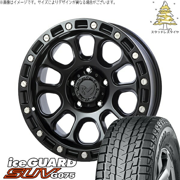 プラド GUN125 265/60R18 スタッドレスタイヤ ホイール 4本セット 新品 | ヨコハマタイヤ (YOKOHAMA) アイスガード SUV G075 × トライスター (TRISTAR) MKW M205 ブラックキャット 18インチ 8J +20 6穴139.7