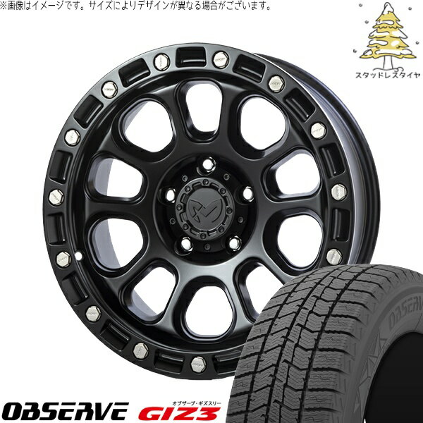 ヤリスクロス 205/65R16 スタッドレスタイヤ ホイール 4本セット 新品 | トーヨータイヤ (TOYO TIRE) オブザーブ GIZ3 × トライスター (TRISTAR) MKW M204 ブラックキャット 16インチ 7J +35 5穴114.3