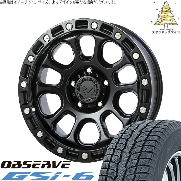 プラド GUN125 265/60R18 スタッドレスタイヤ ホイール 4本セット 新品 | トーヨータイヤ (TOYO TIRE) オブザーブ Gsi-6 × トライスター (TRISTAR) MKW M205 ブラックキャット 18インチ 8J +20 6穴139.7
