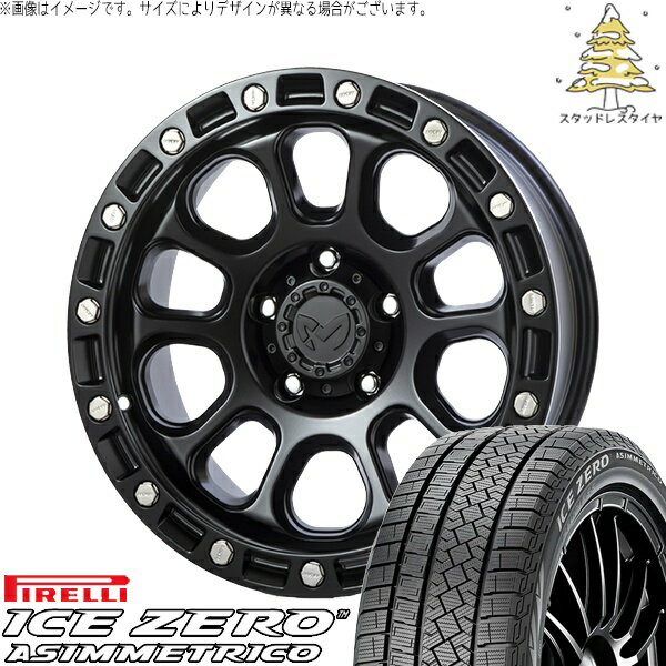 ヤリスクロス 205/65R16 スタッドレスタイヤ ホイール 4本セット 新品 | ピレリ (PIRELLI) アイスゼロアシンメトリコ × トライスター (TRISTAR) MKW M204 ブラックキャット 16インチ 7J +35 5穴114.3