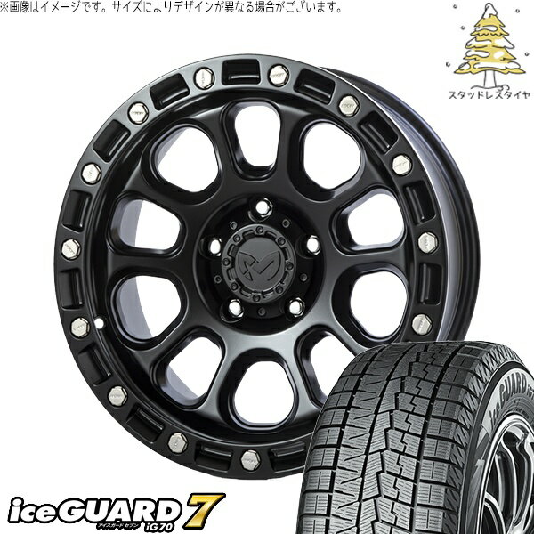 パジェロミニ 195/65R16 スタッドレスタイヤ ホイール 4本セット 新品 | ヨコハマタイヤ (YOKOHAMA) アイスガードセブン IG70 × トライスター (TRISTAR) MKW M204 ブラックキャット 16インチ 7J +35 5穴114.3