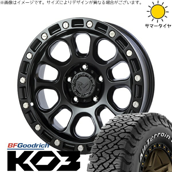 パジェロミニ 175/80R16 サマータイヤ ホイール 4本セット 新品 | BFグッドリッチ (BF Goodrich) オールテレーン T/A KO3 × トライスター (TRISTAR) MKW M204 ブラックキャット 16インチ 7J +35 5穴114.3
