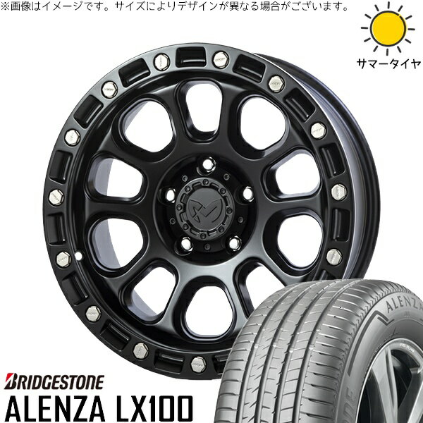 プラド GUN125 265/60R18 サマータイヤ ホイール 4本セット 新品 | ブリヂストン (BRIDGESTONE) アレンザ LX100 × トライスター (TRISTAR) MKW M205 ブラックキャット 18インチ 8J +20 6穴139.7